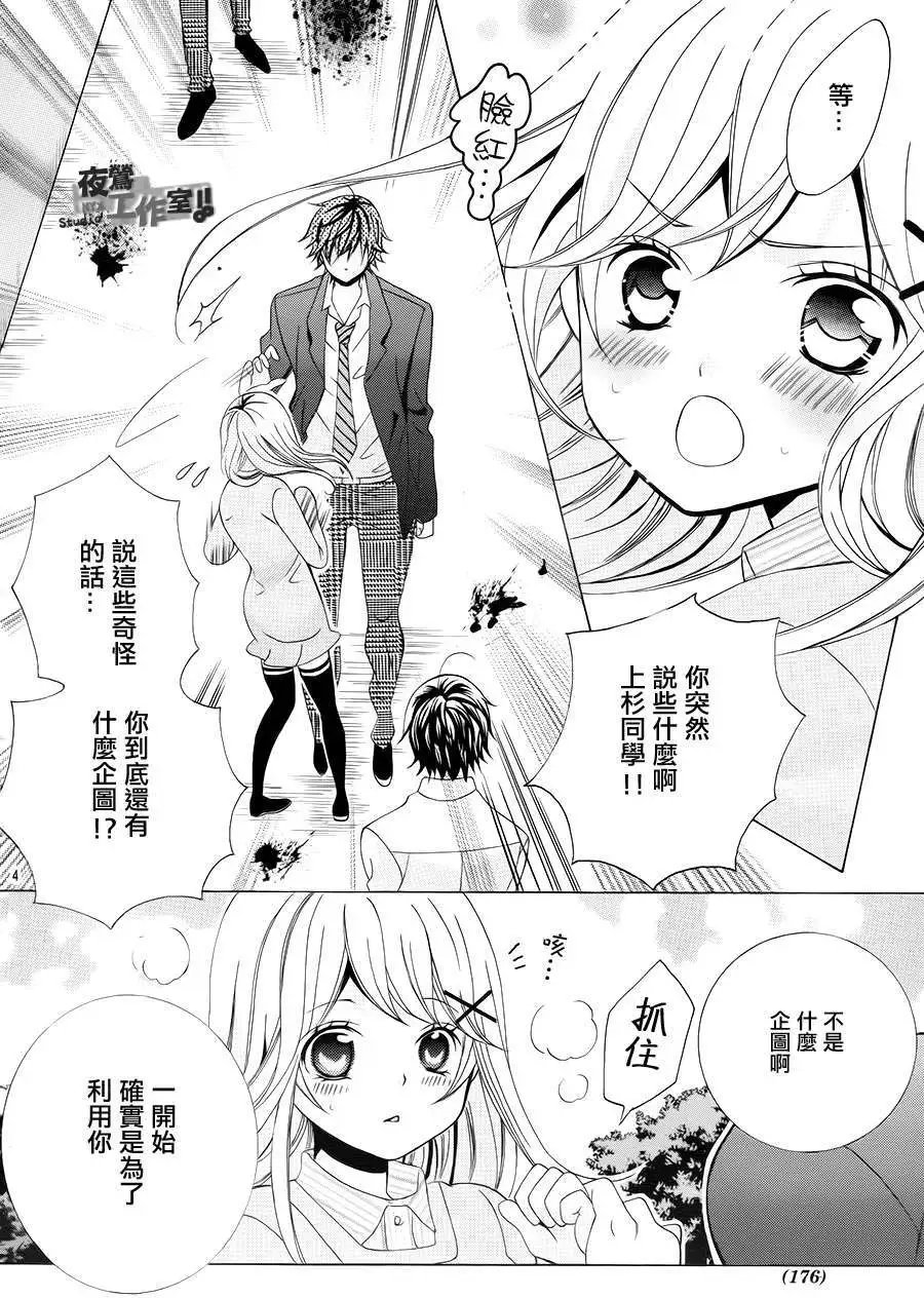 第41回