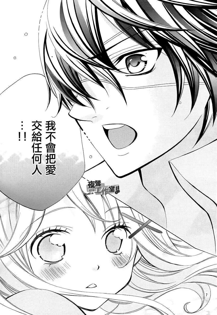 第41回