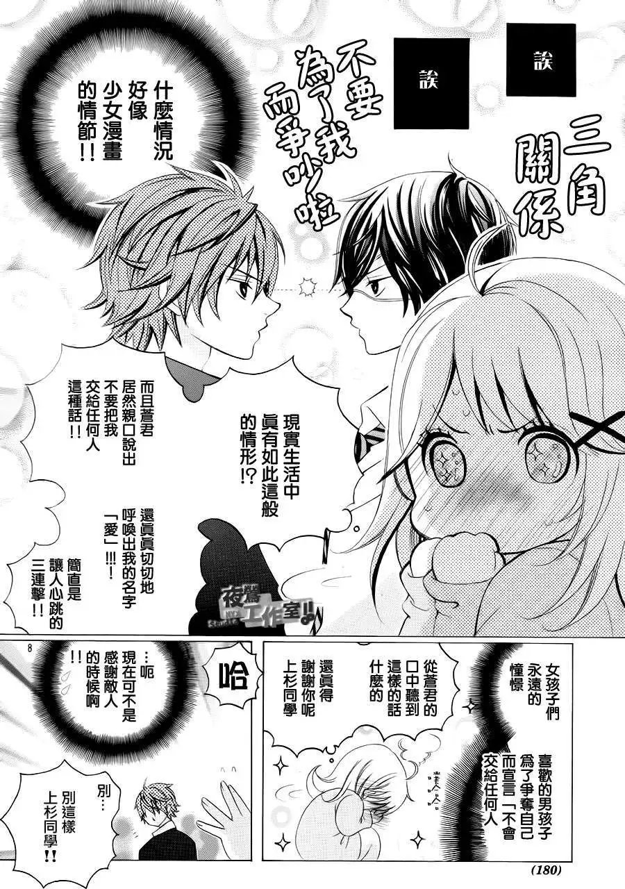 第41回