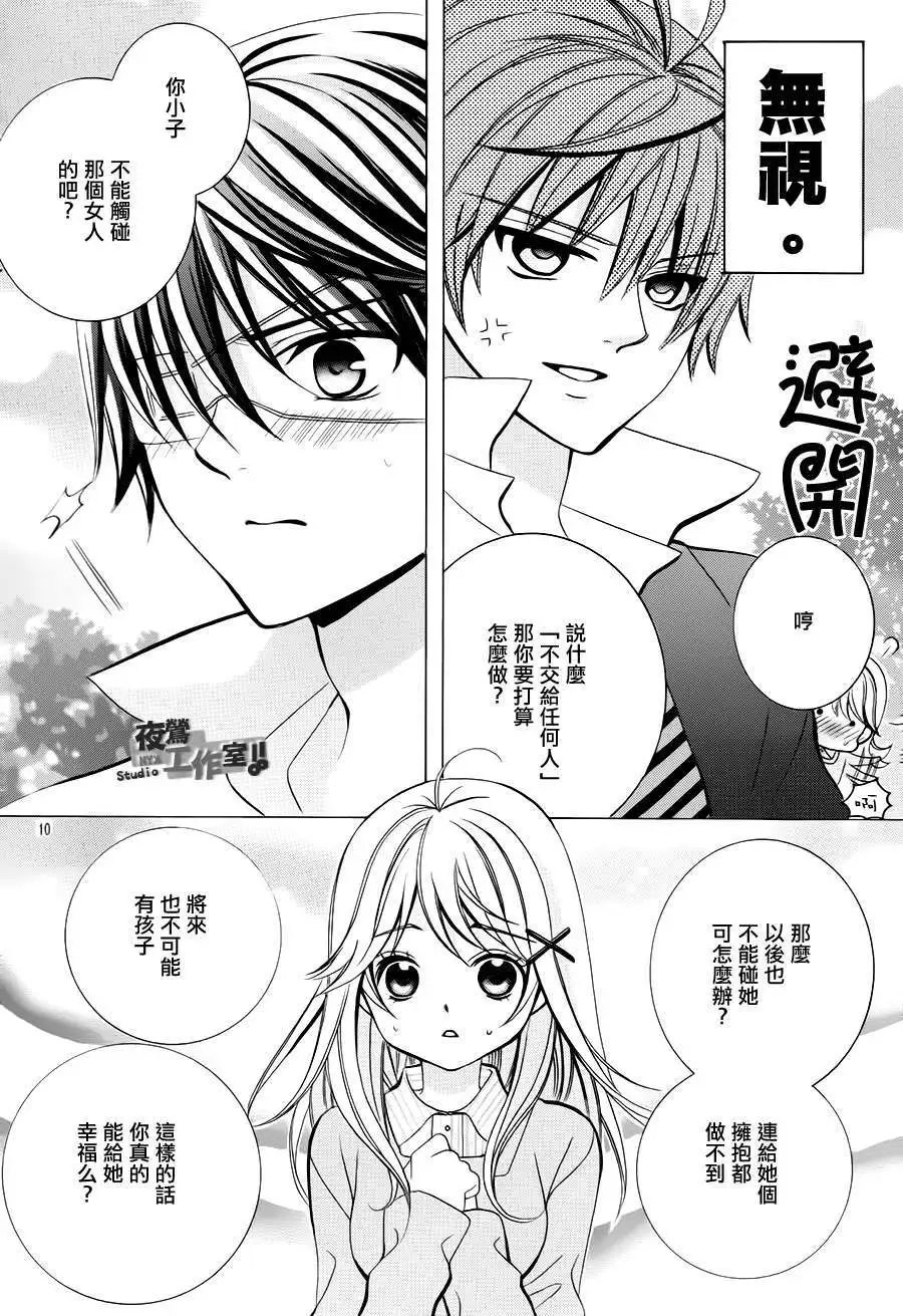 第41回