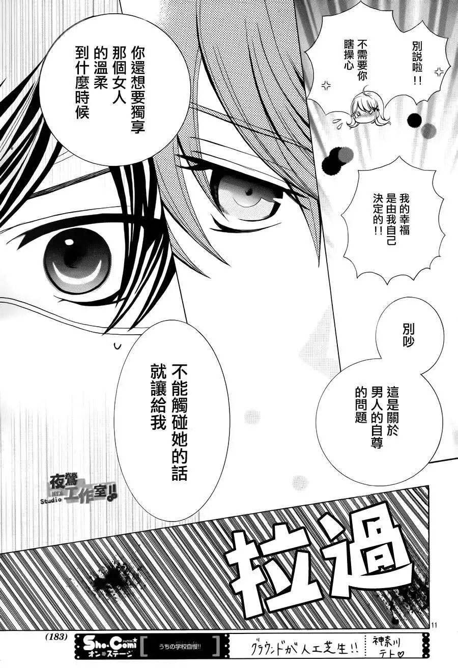 第41回