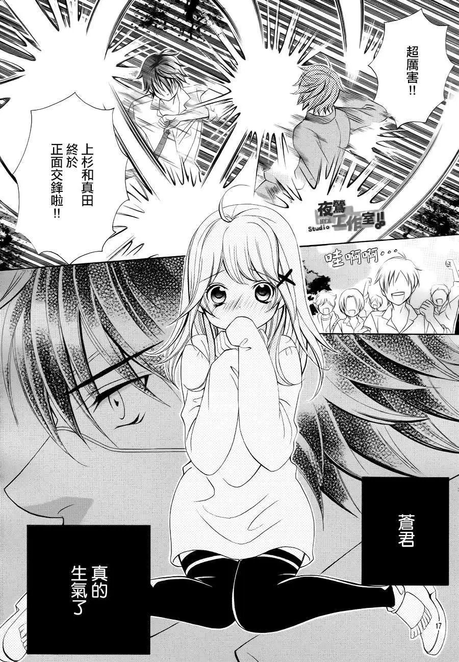 第41回