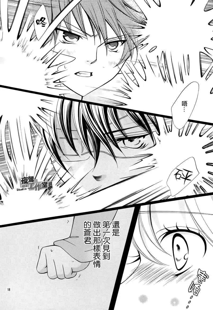 第41回