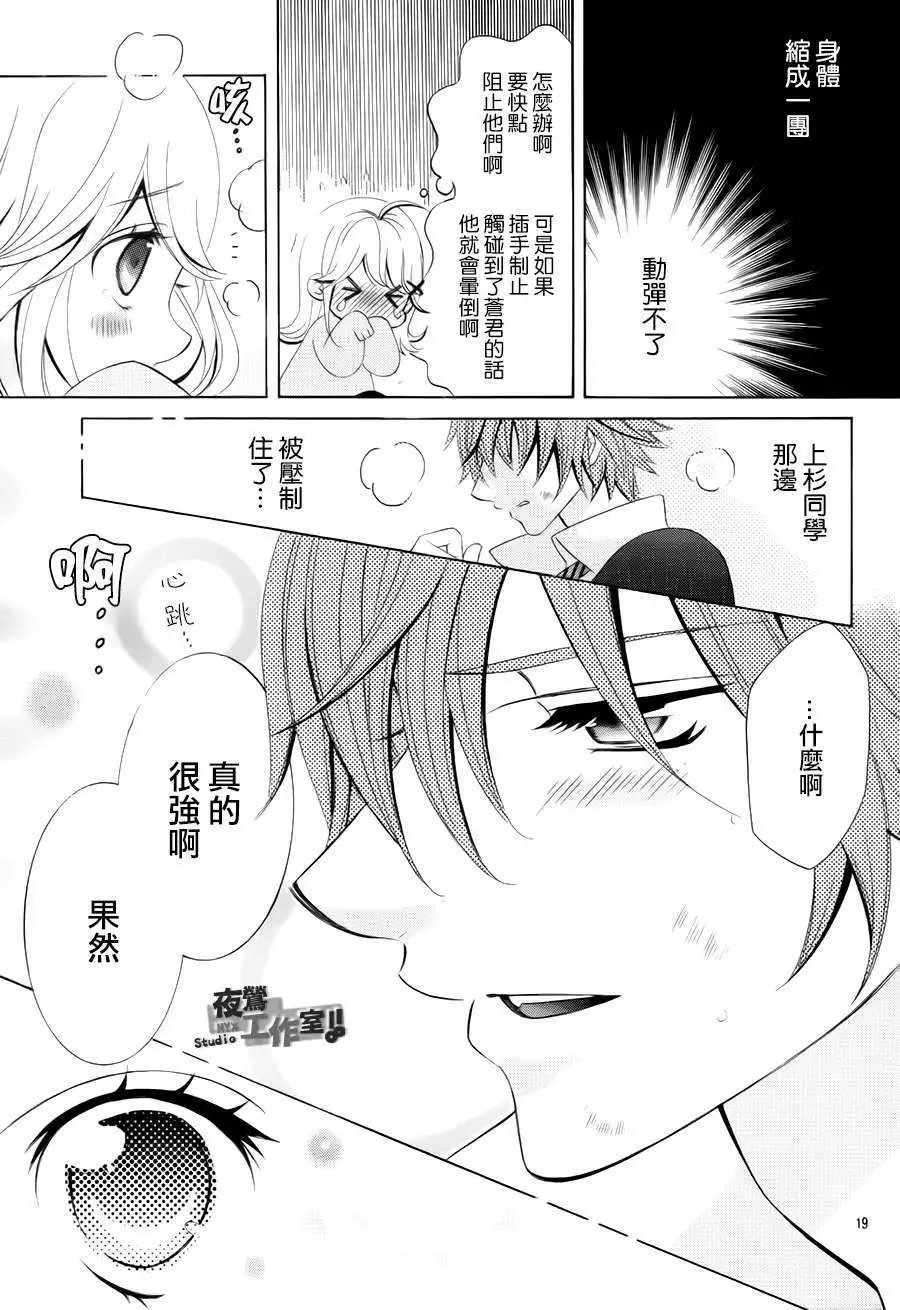 第41回