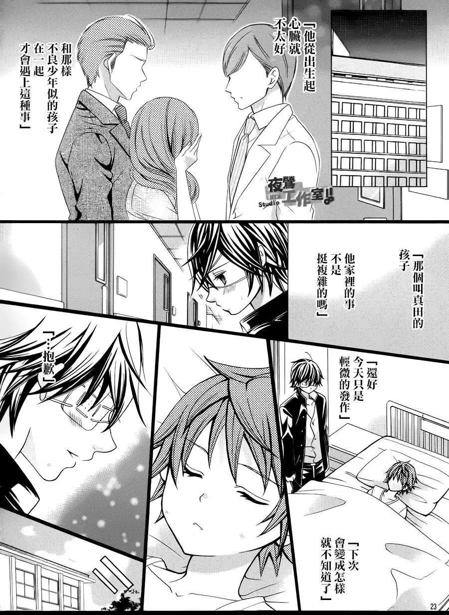 第41回