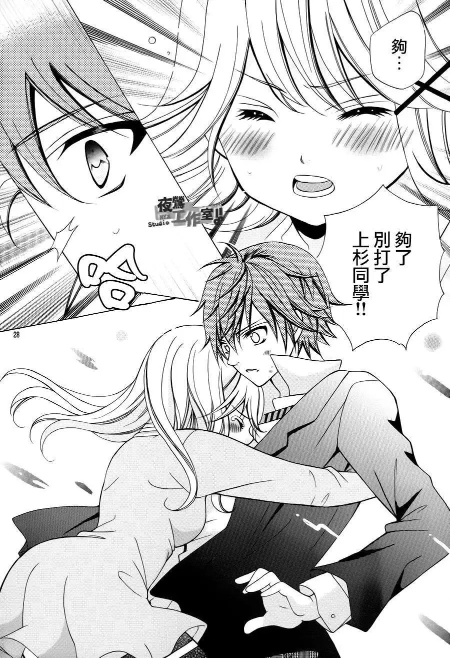 第41回