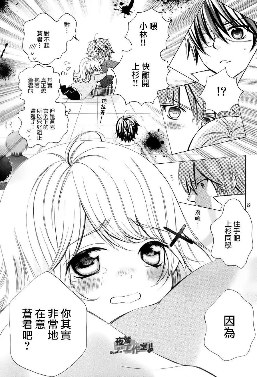 第41回
