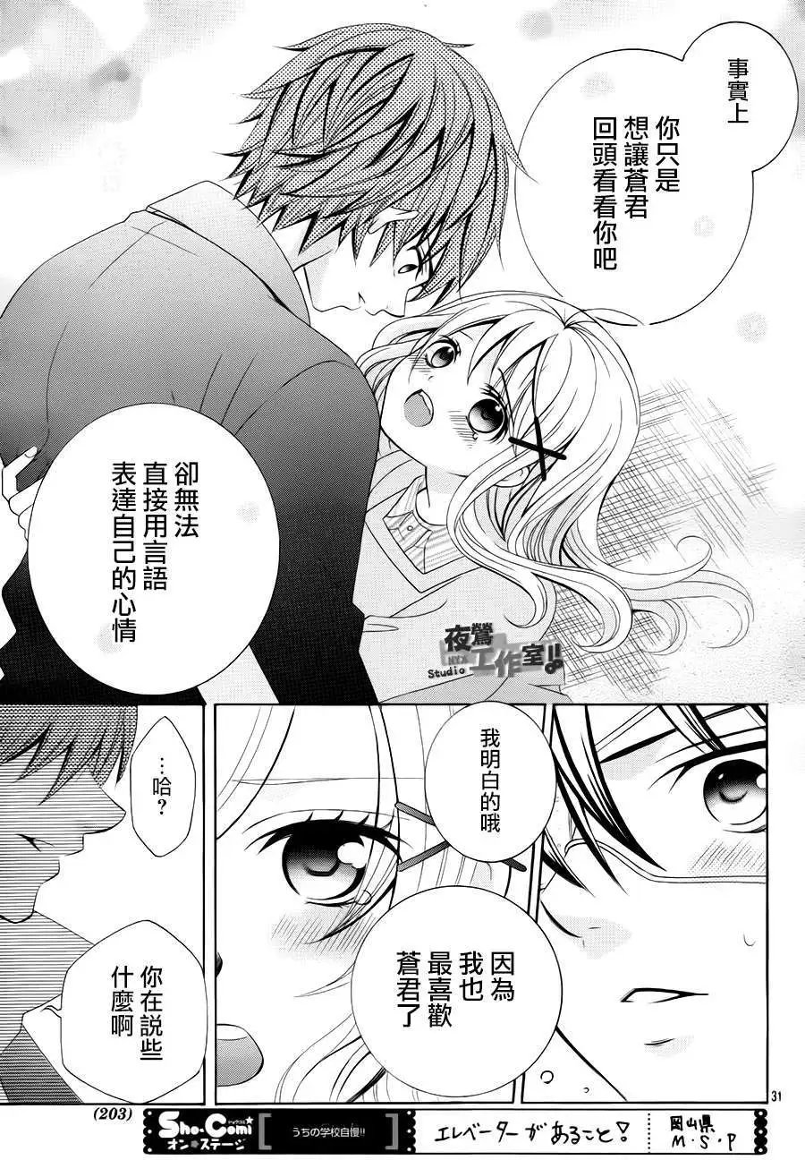 第41回