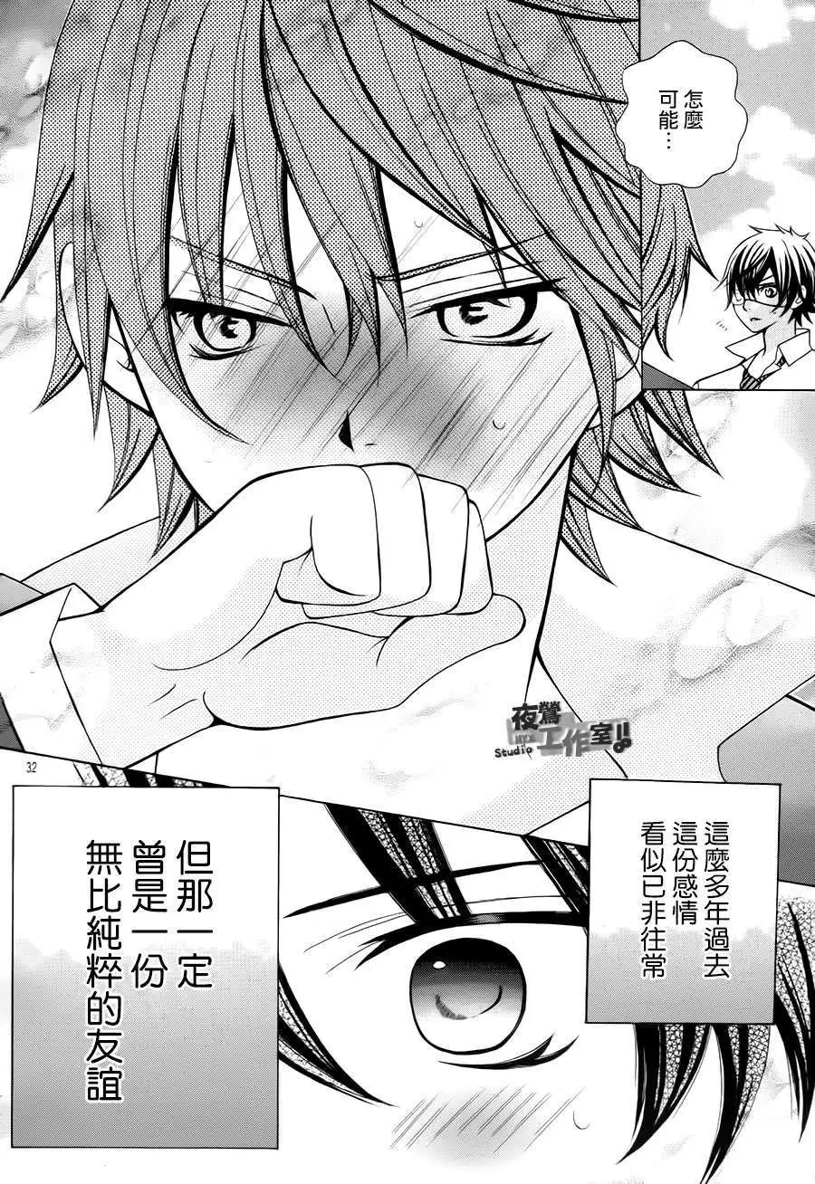 第41回