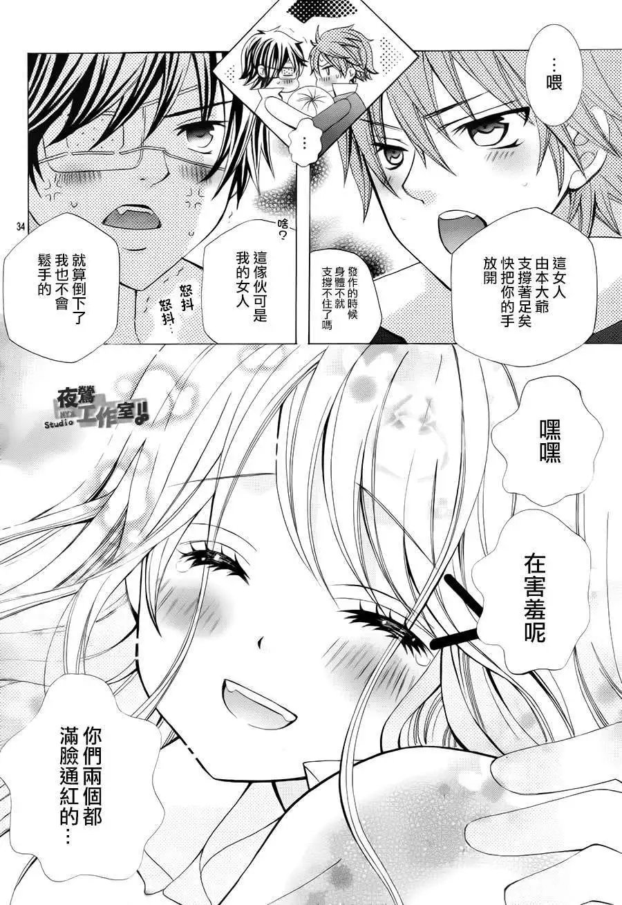 第41回