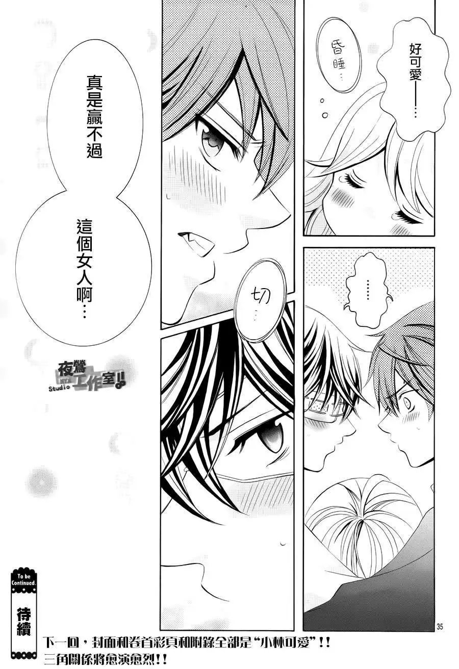 第41回