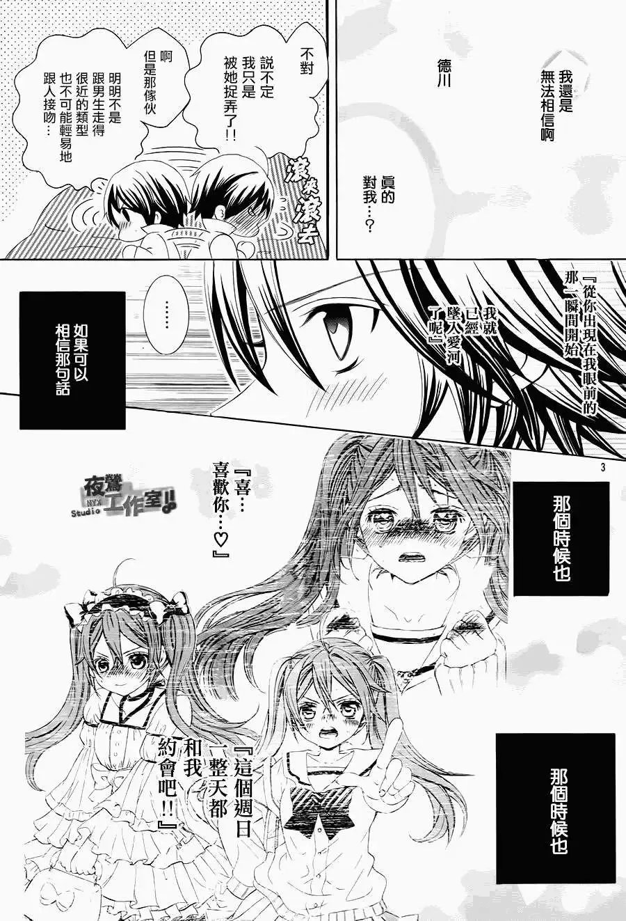 第42回