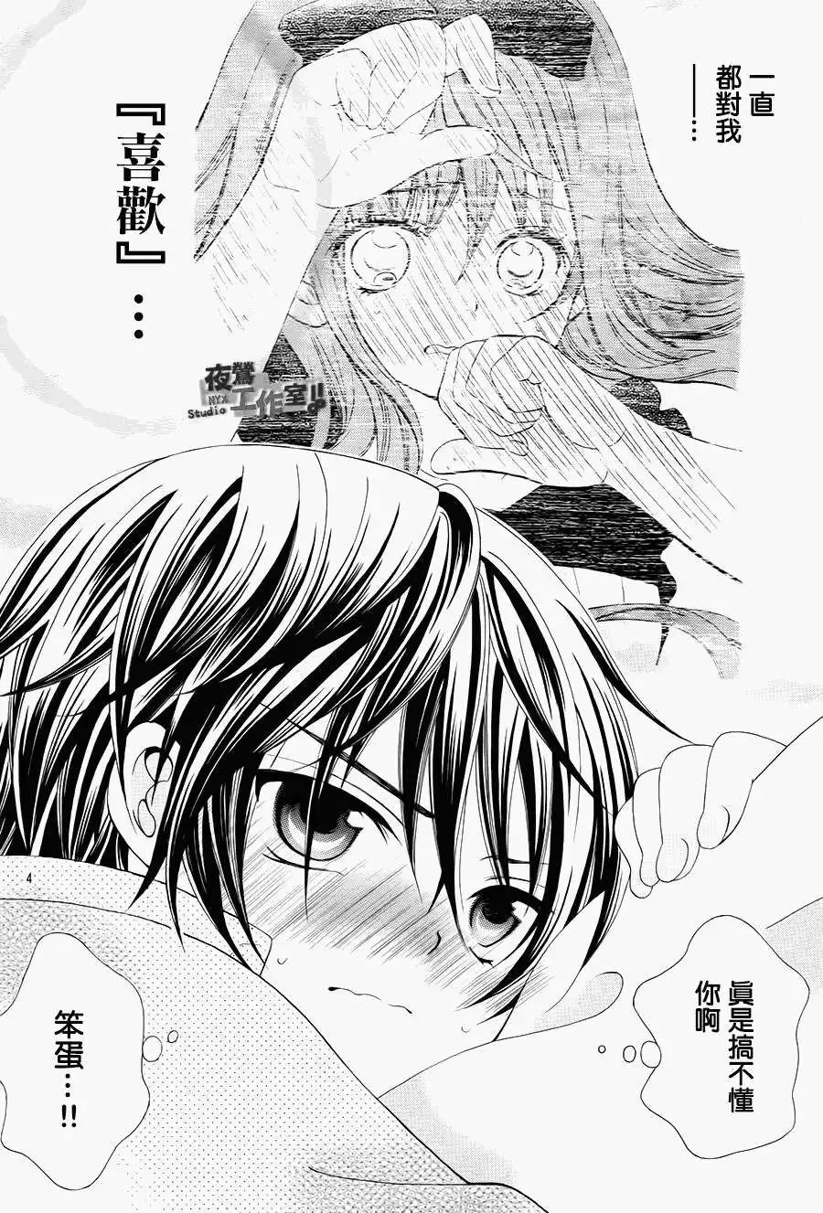 第42回