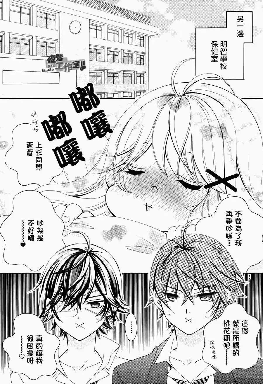 第42回