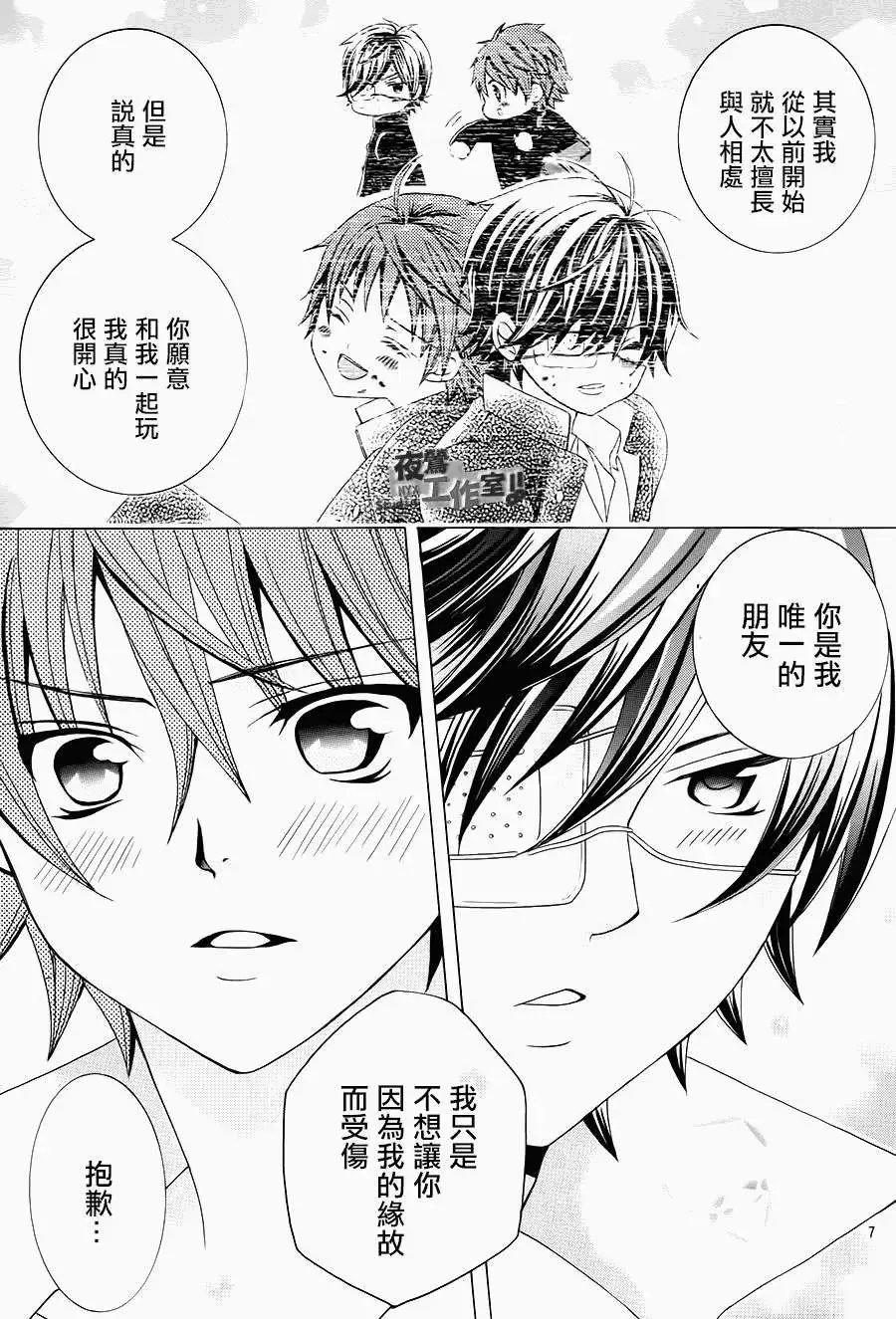 第42回