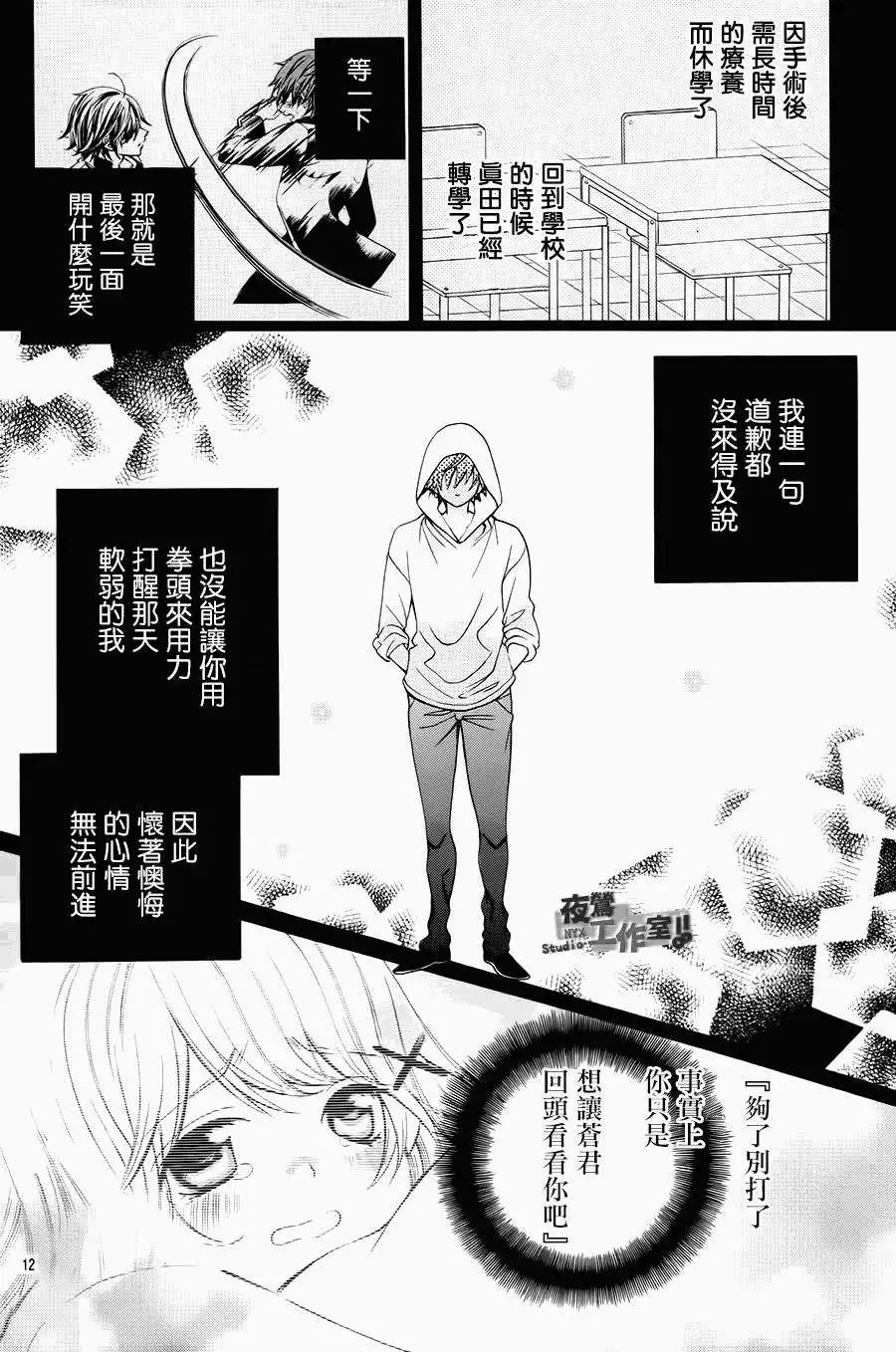第42回