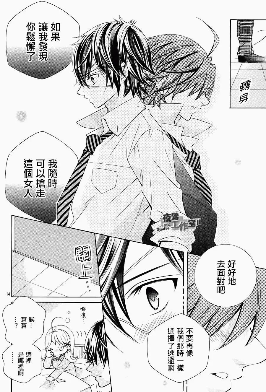 第42回