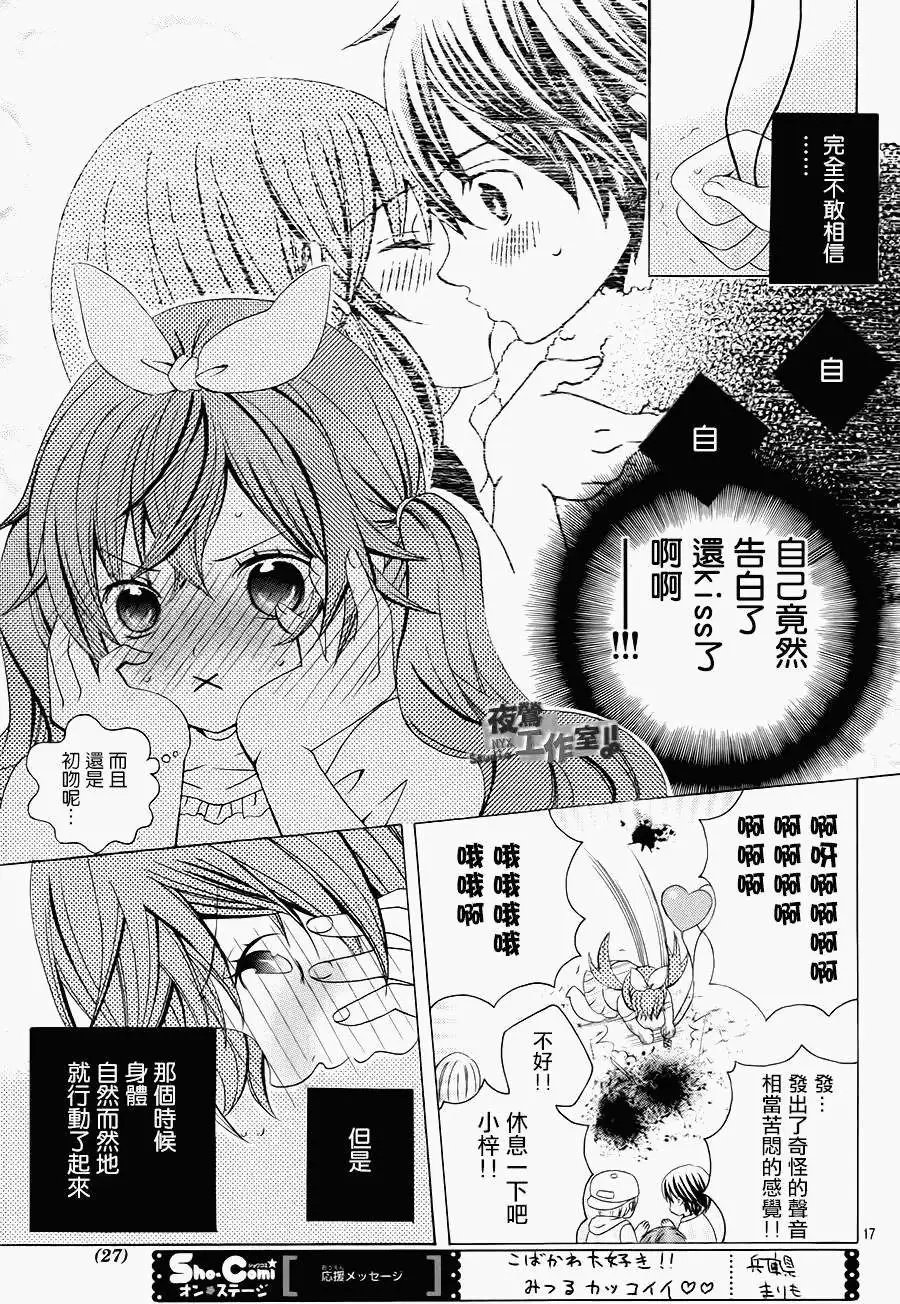 第42回