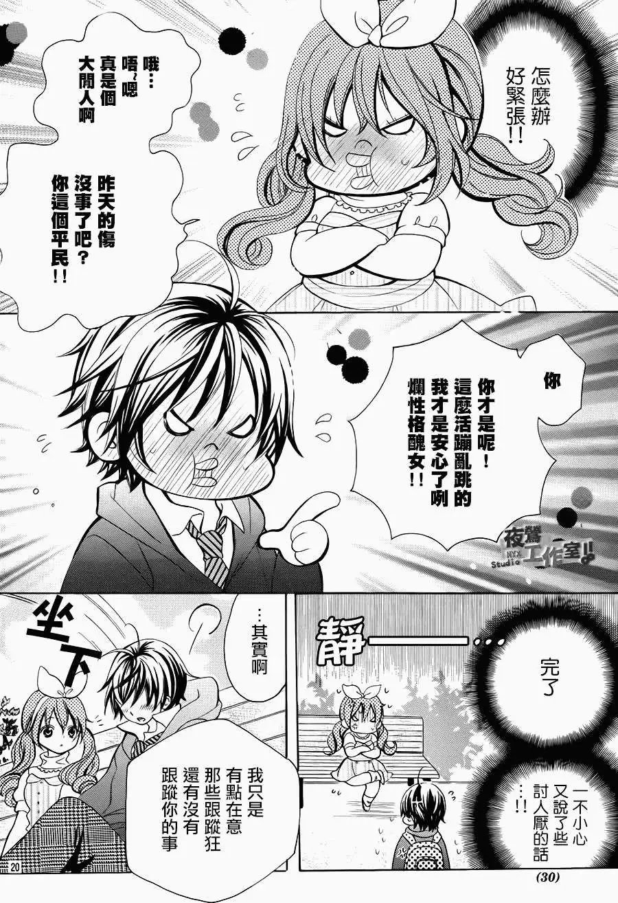 第42回