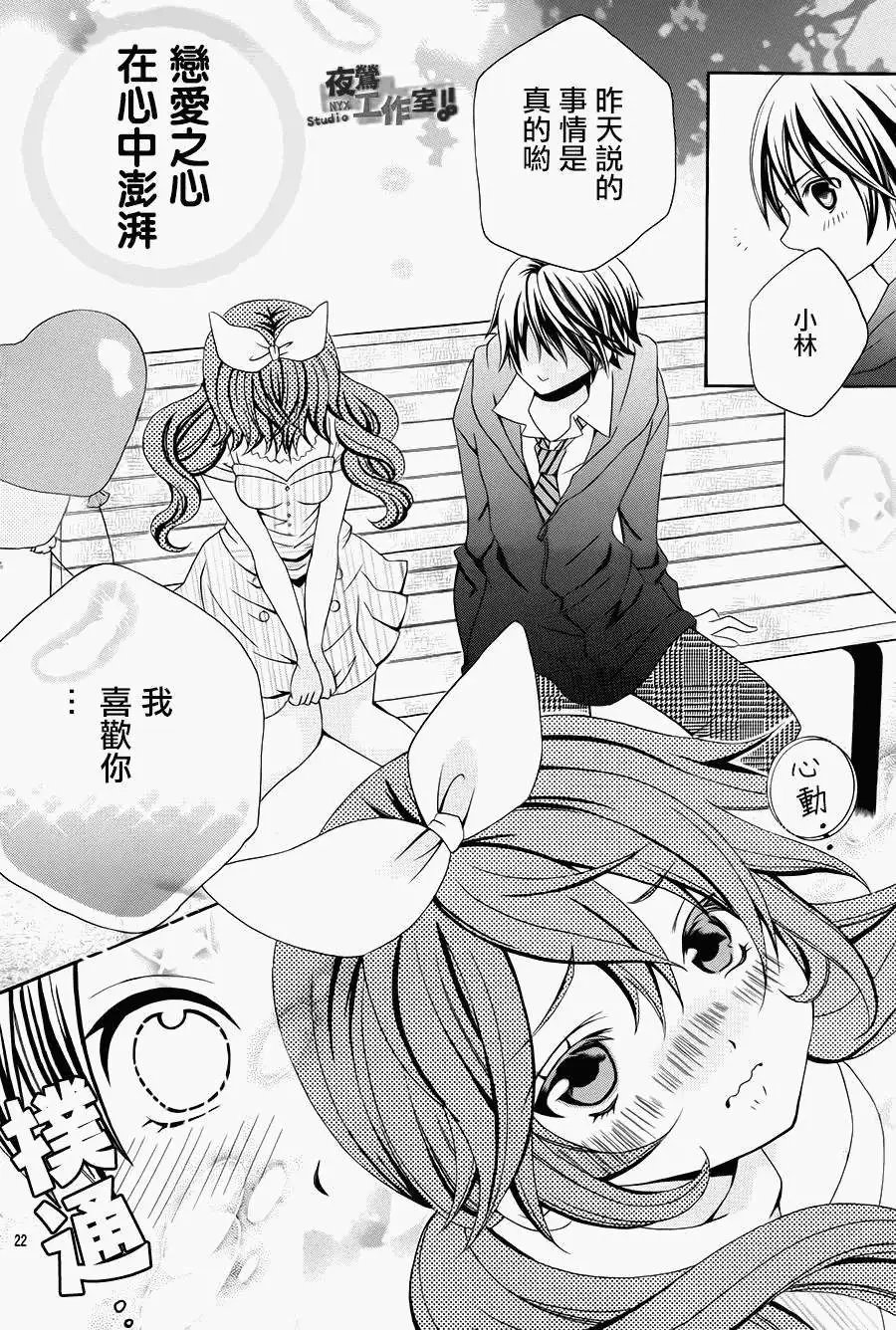 第42回