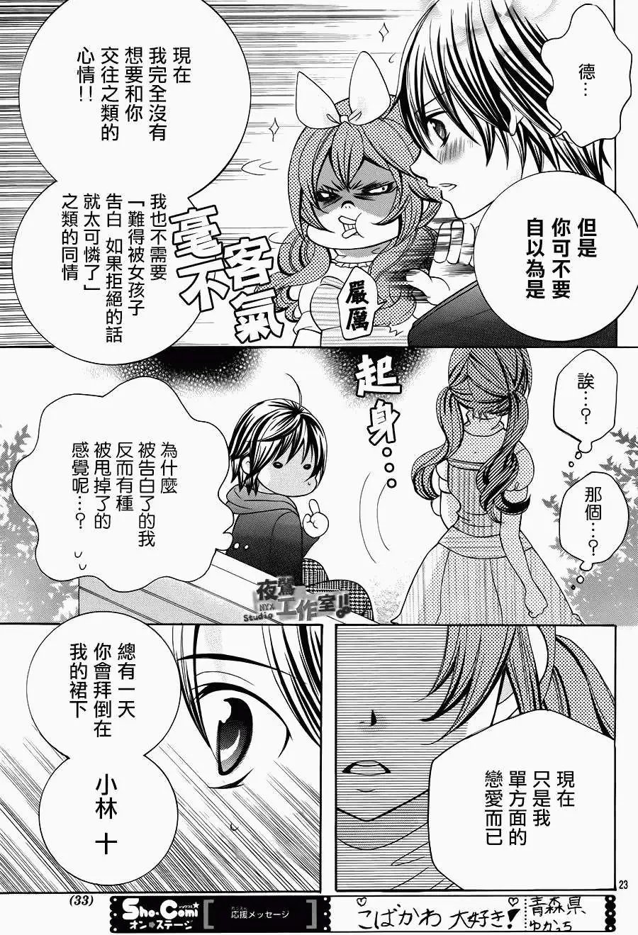 第42回
