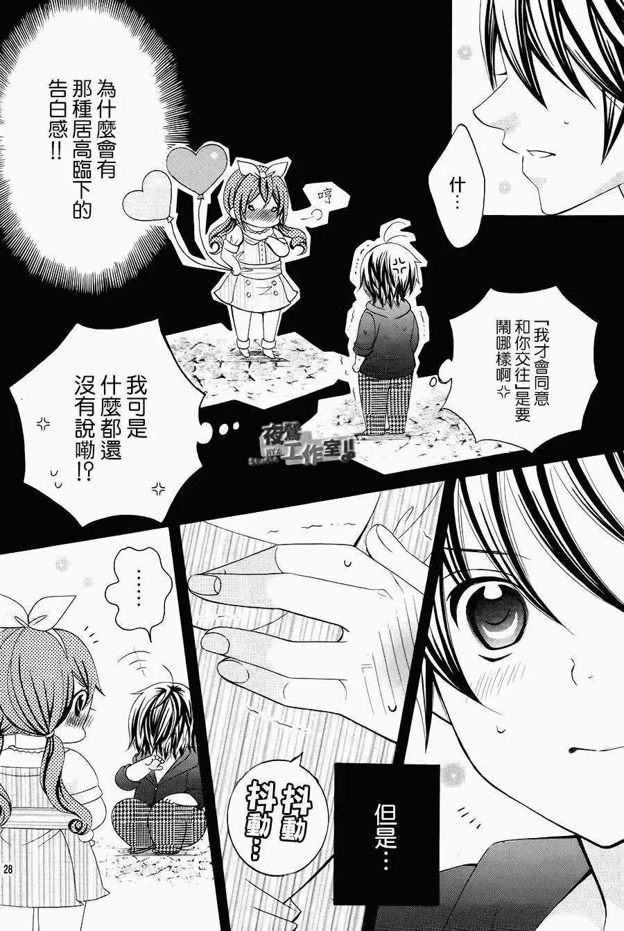 第42回