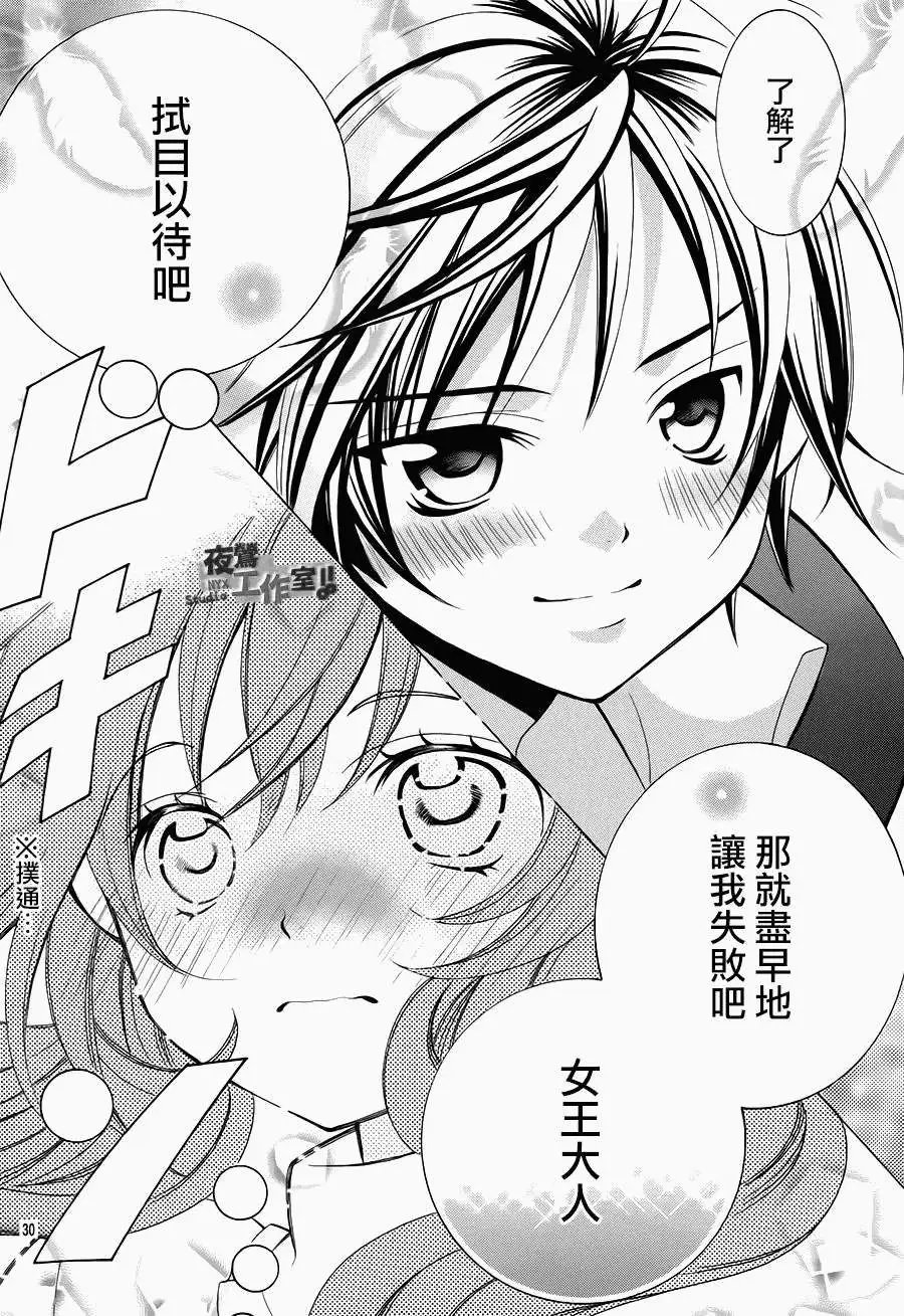 第42回