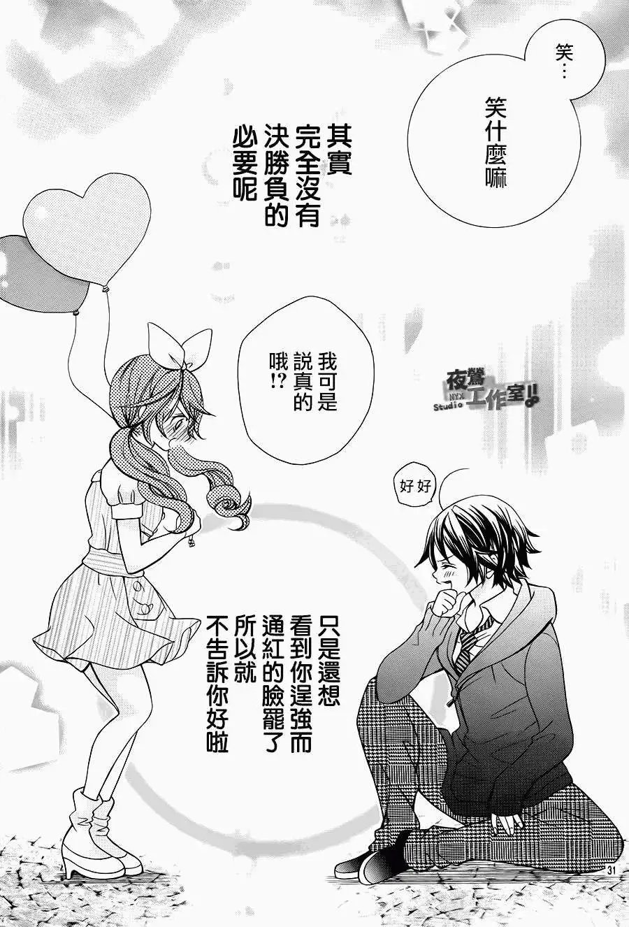 第42回