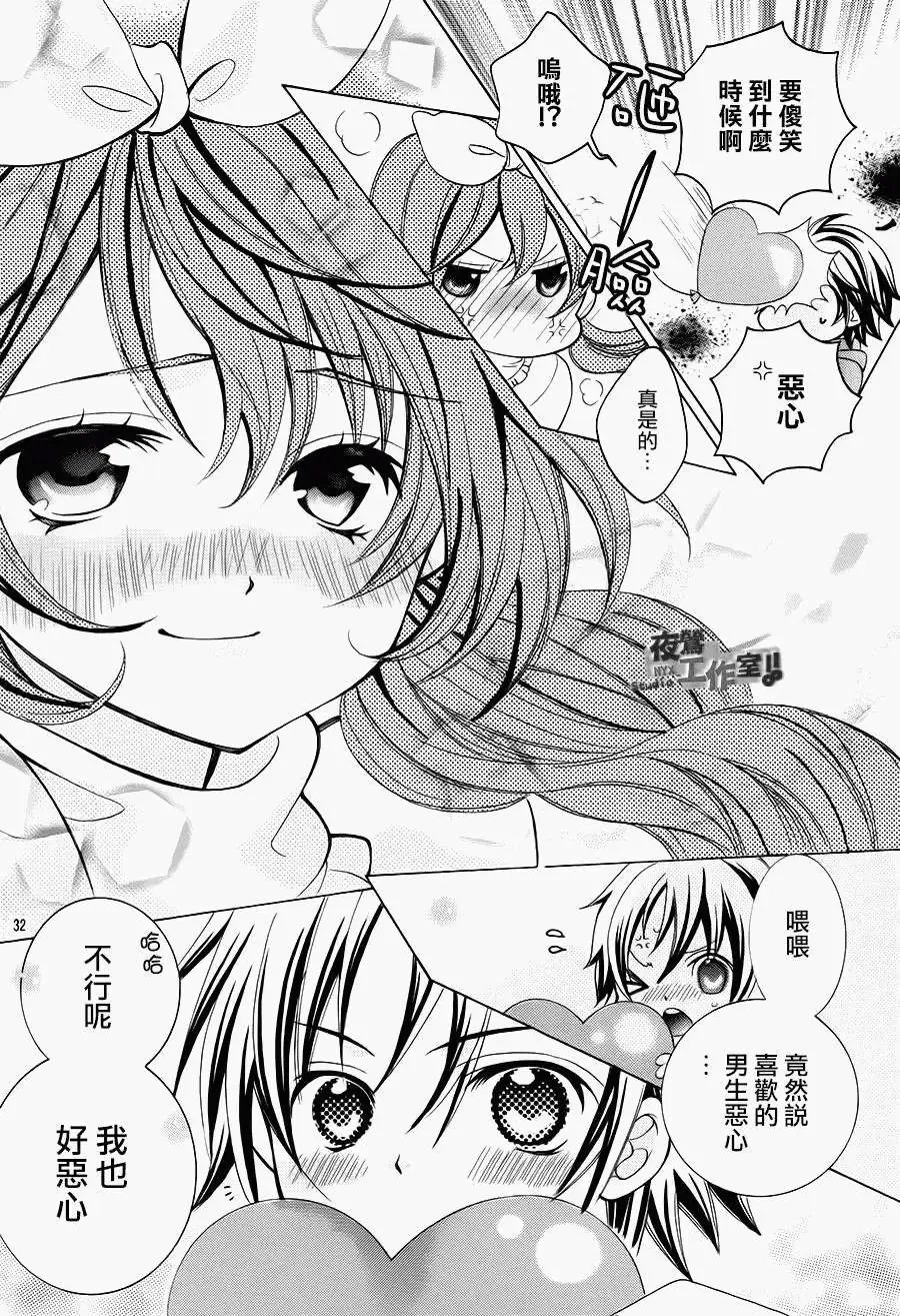 第42回