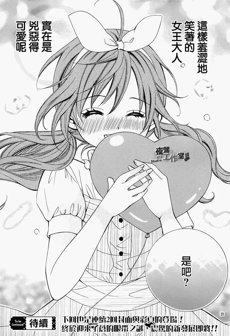 第42回