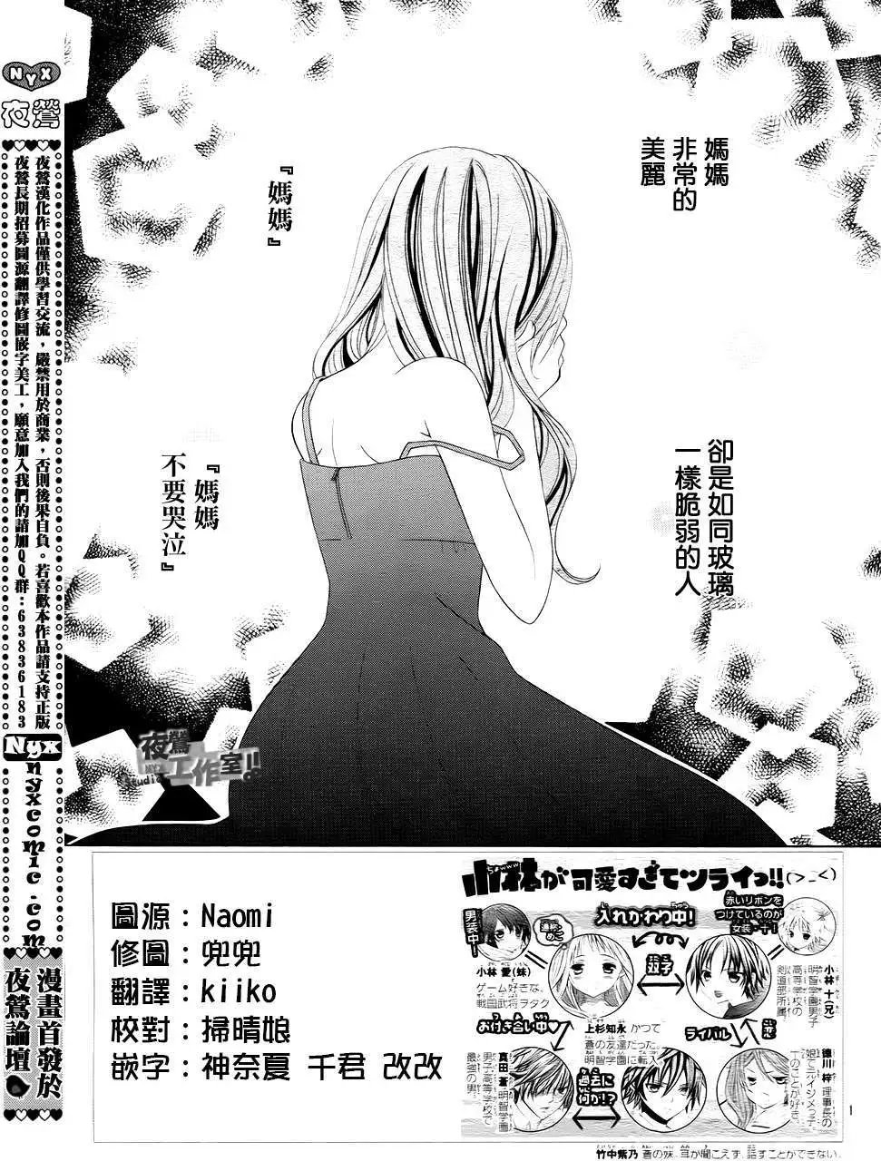 第43回