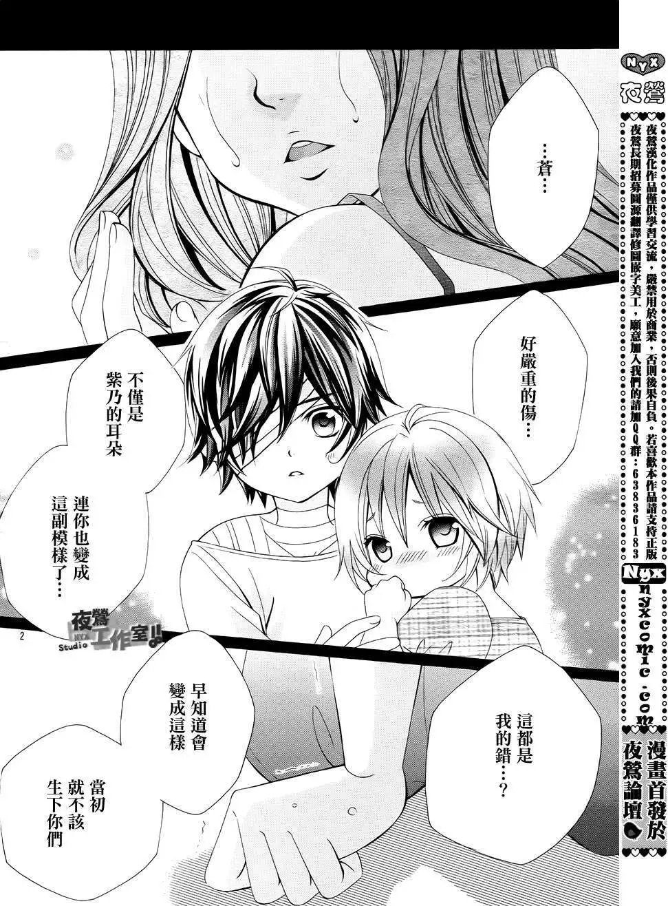 第43回
