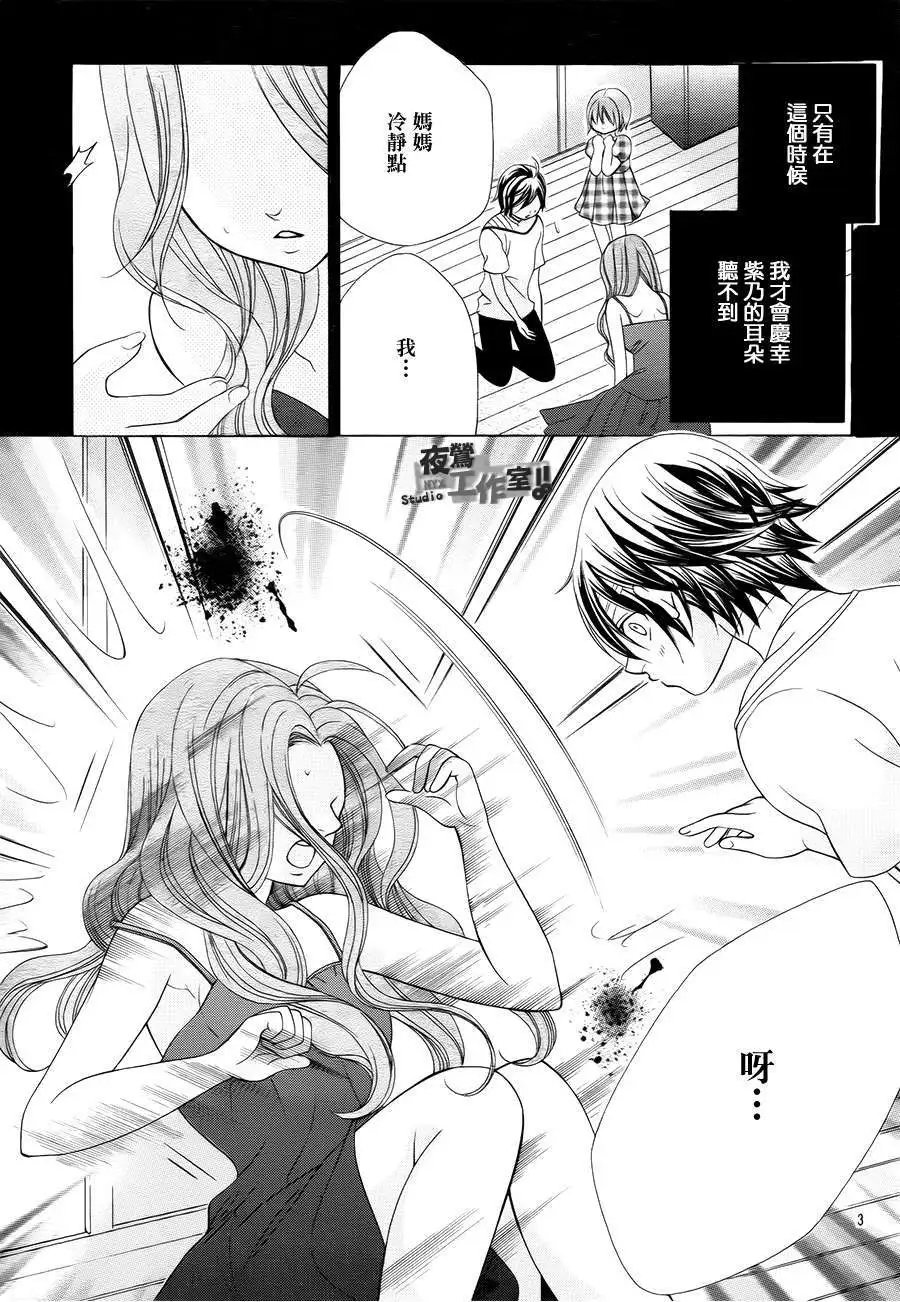 第43回