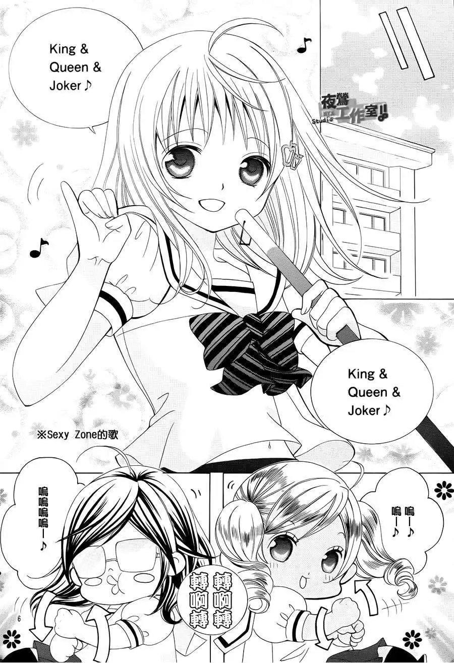 第43回