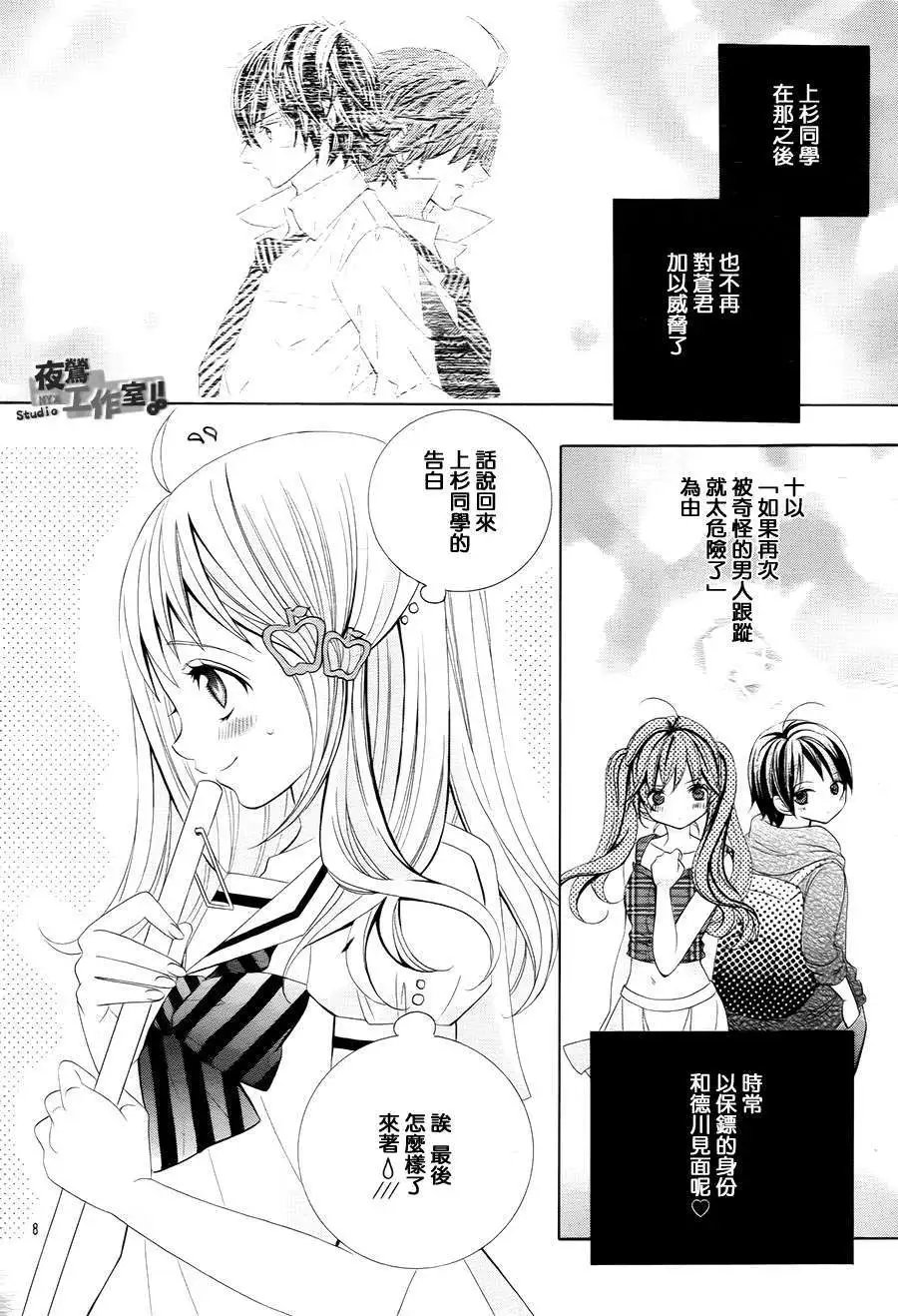 第43回