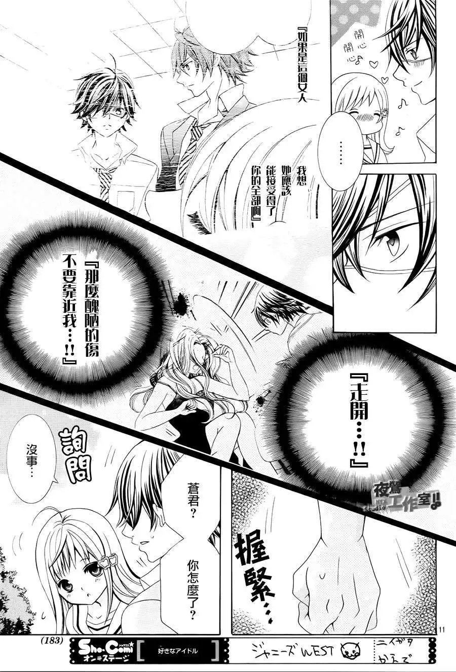 第43回