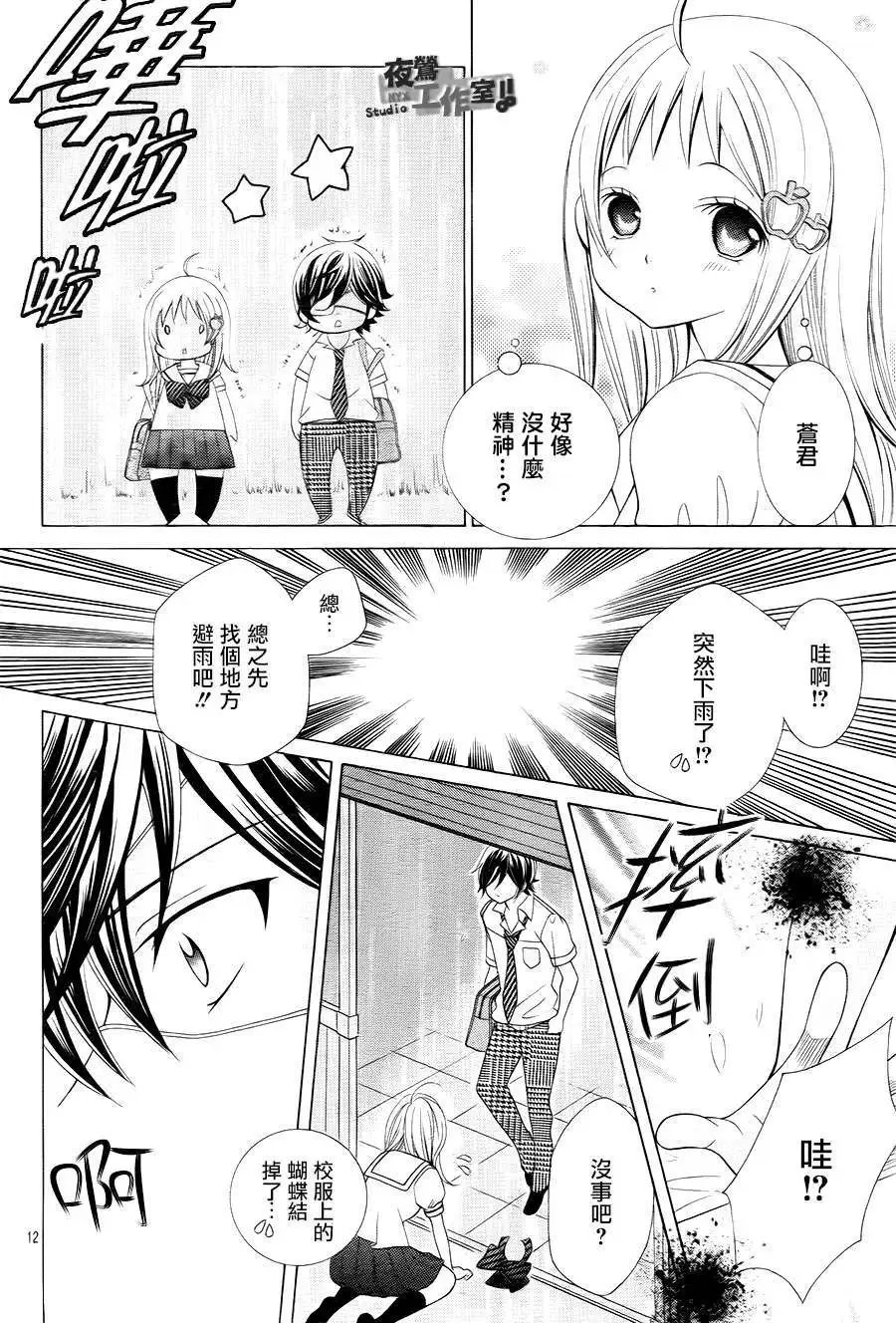 第43回