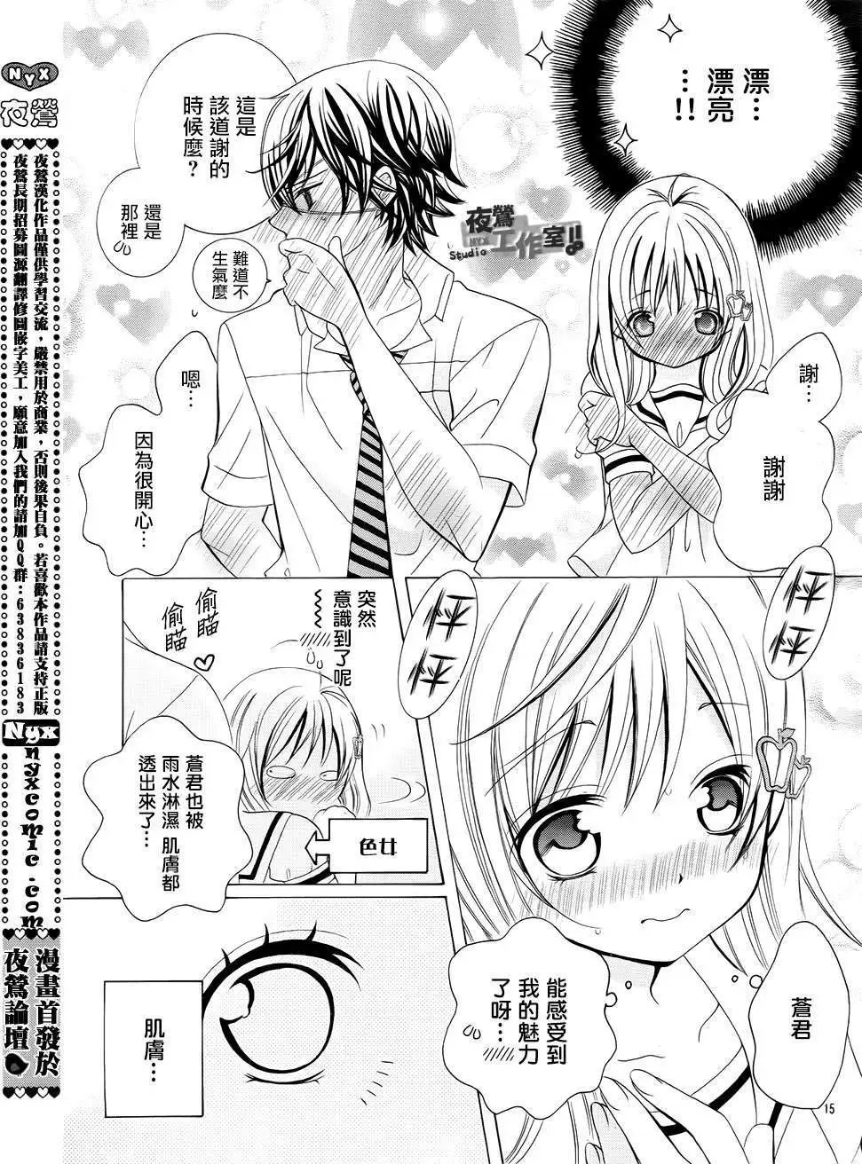 第43回