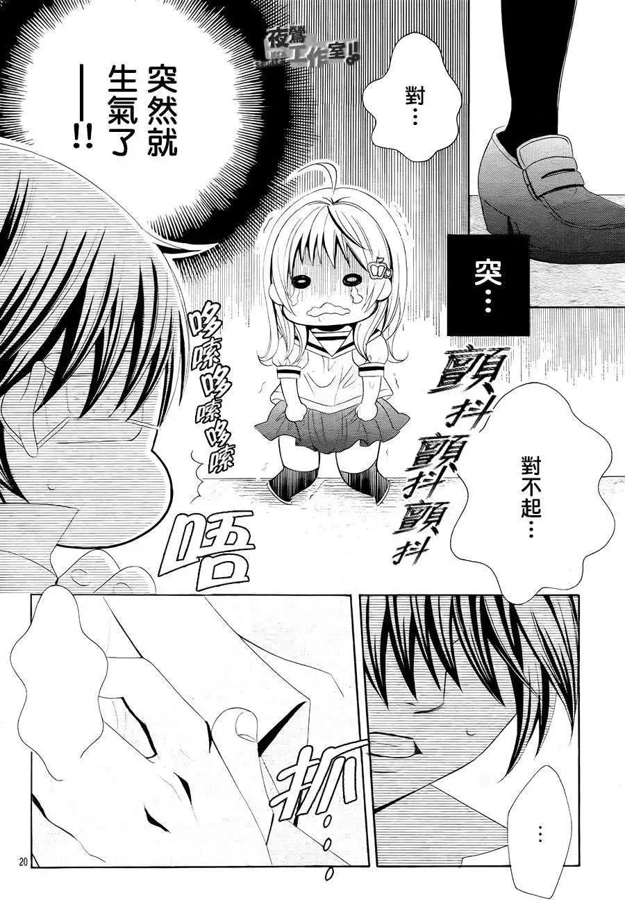 第43回