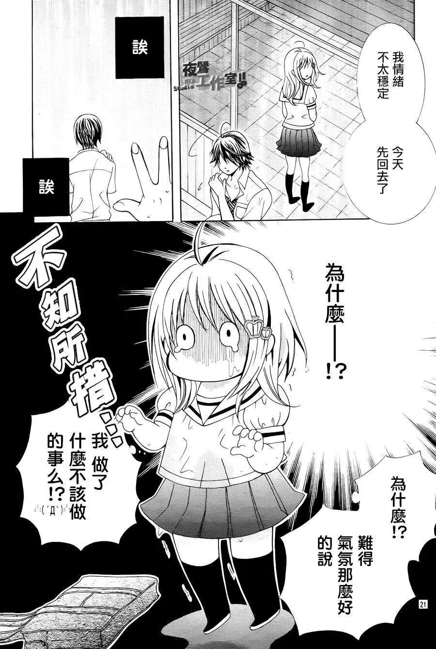 第43回