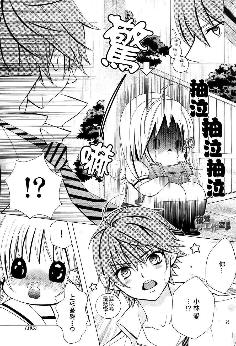 第43回
