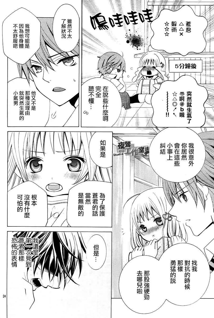 第43回