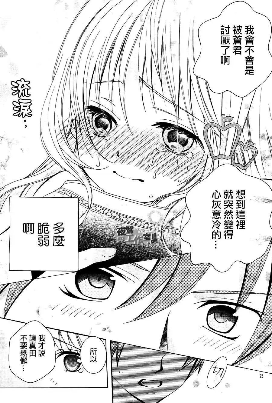 第43回