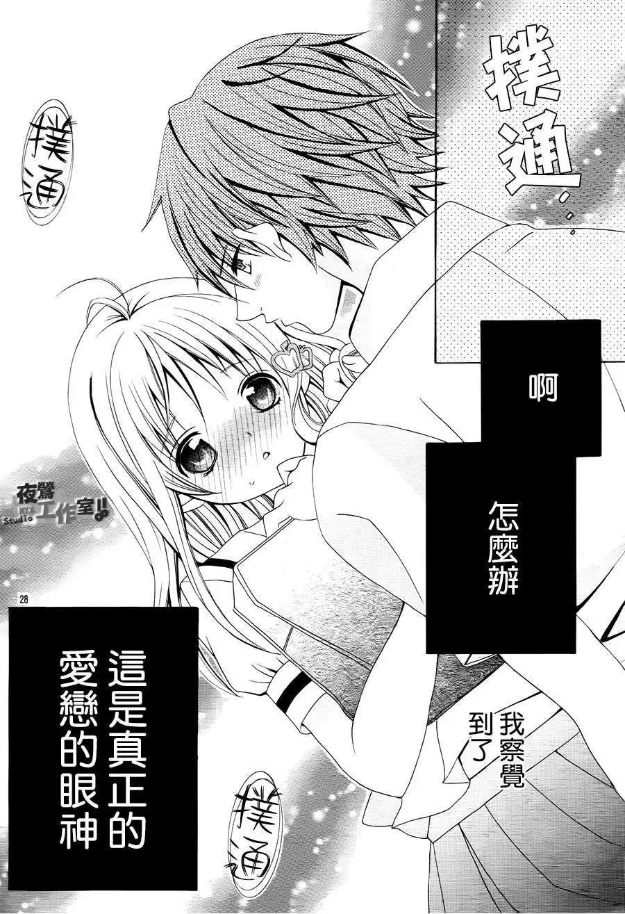 第43回