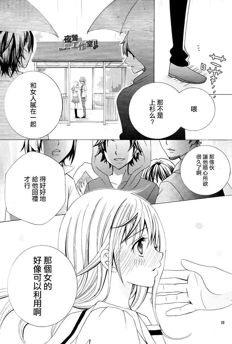 第43回