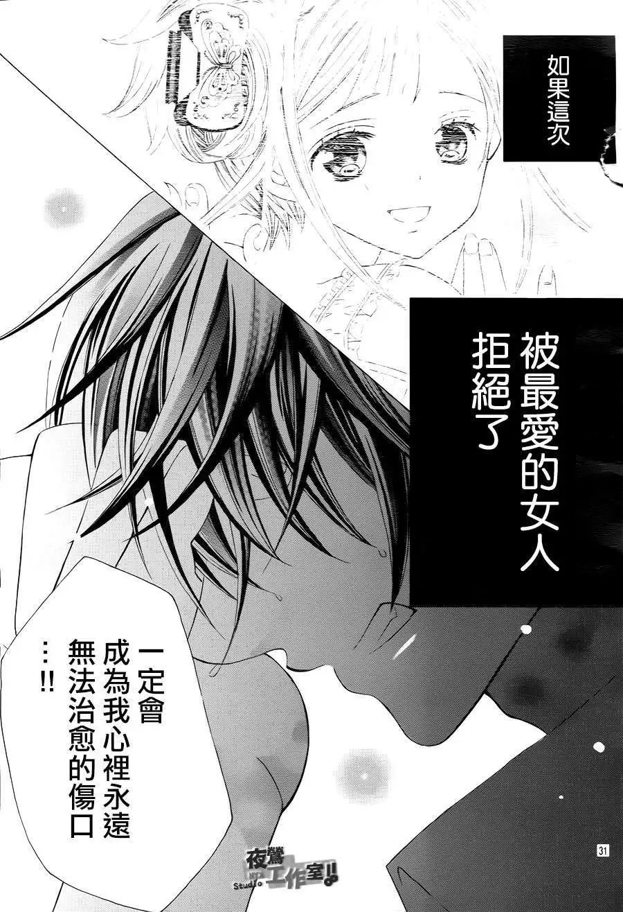 第43回