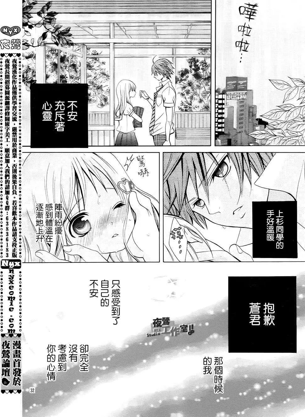 第43回