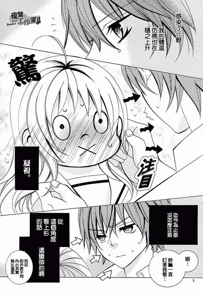 第44回