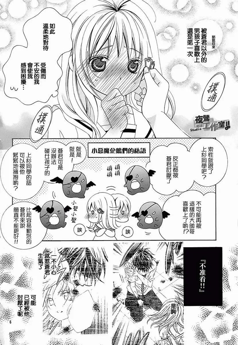 第44回