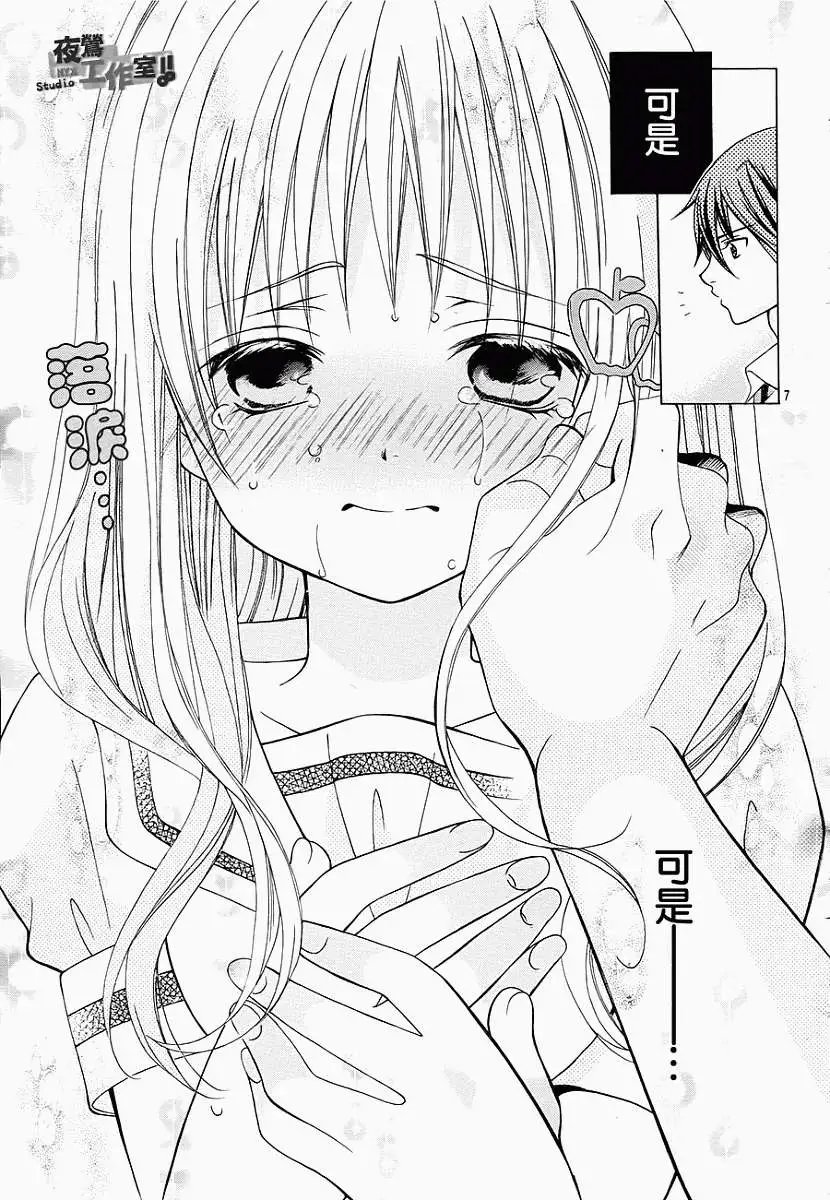 第44回